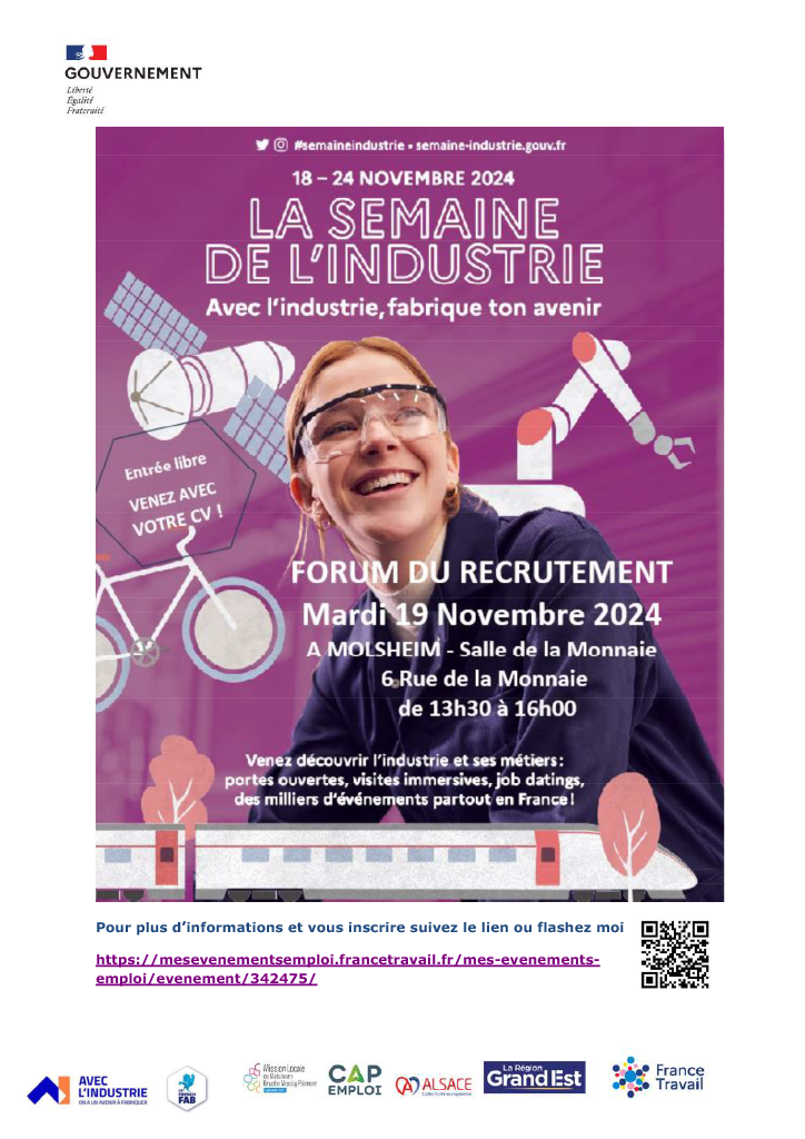 Forum de l’industrie – Annonce