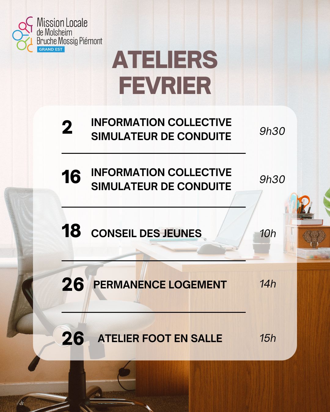 Ateliers février